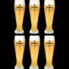 Brand Weizen Glas (6x 50cl)