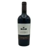 Masseria Capoforte Primitivo (75cl)