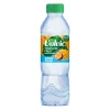 Volvic Touch of Fruit Mango Passion PET (24x 50cl)